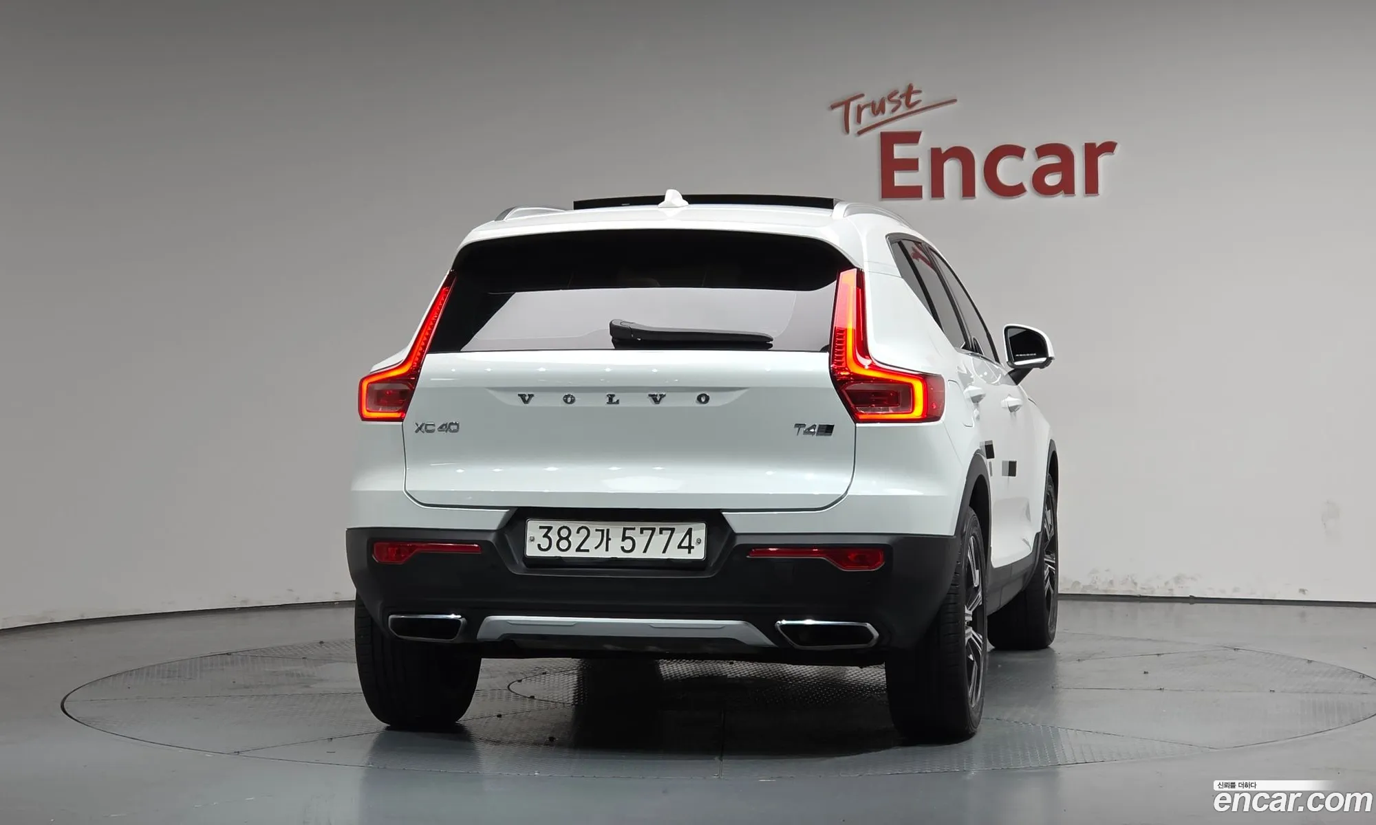 Volvo XC40 2020 YV1XZACACL2277245 — 4