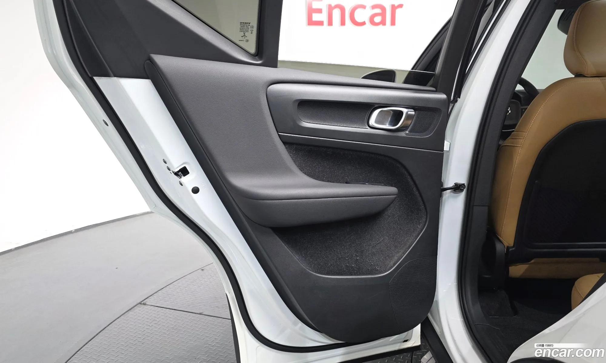 Volvo XC40 2020 YV1XZACACL2277245 — 29