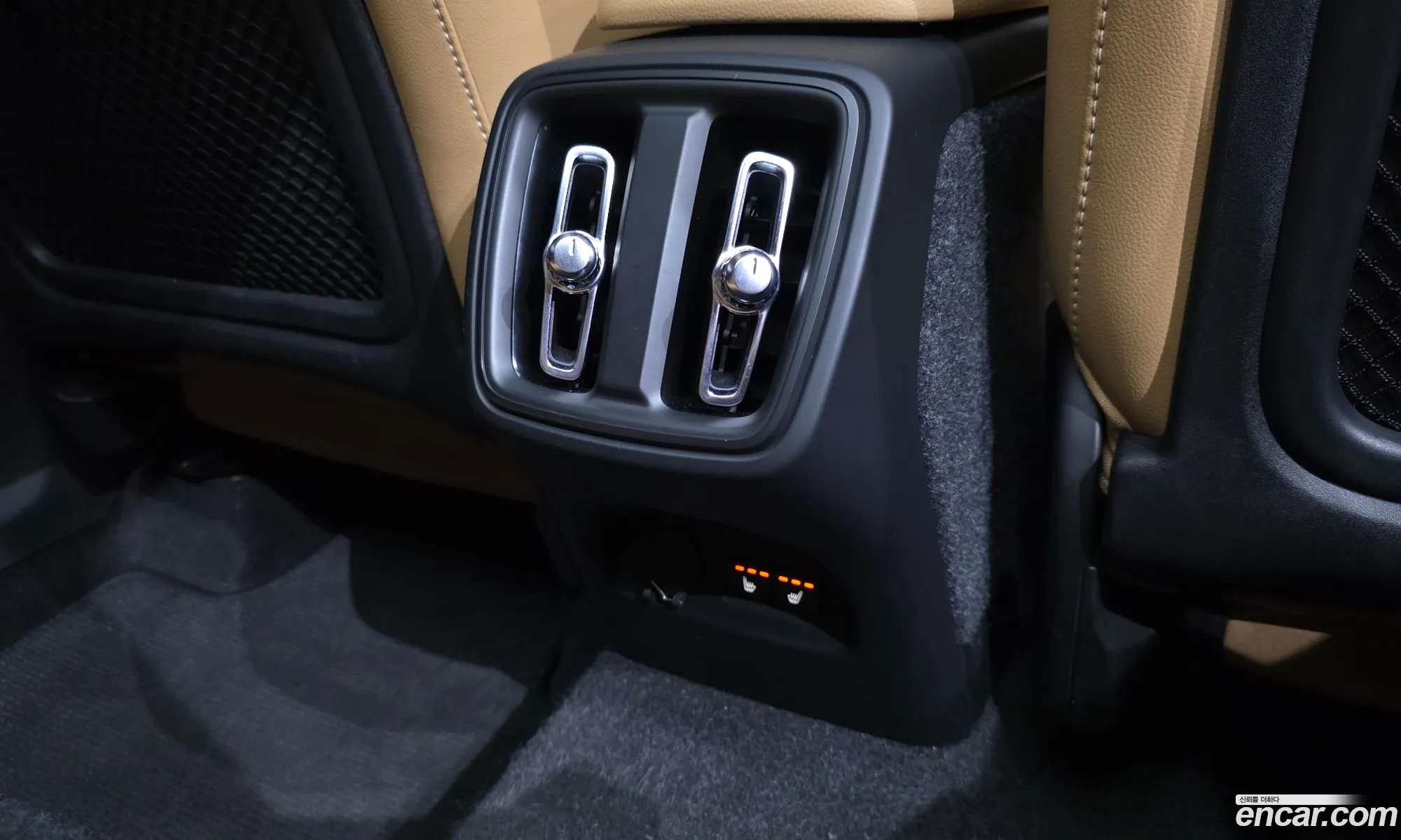 Volvo XC40 2020 YV1XZACACL2277245 — 27