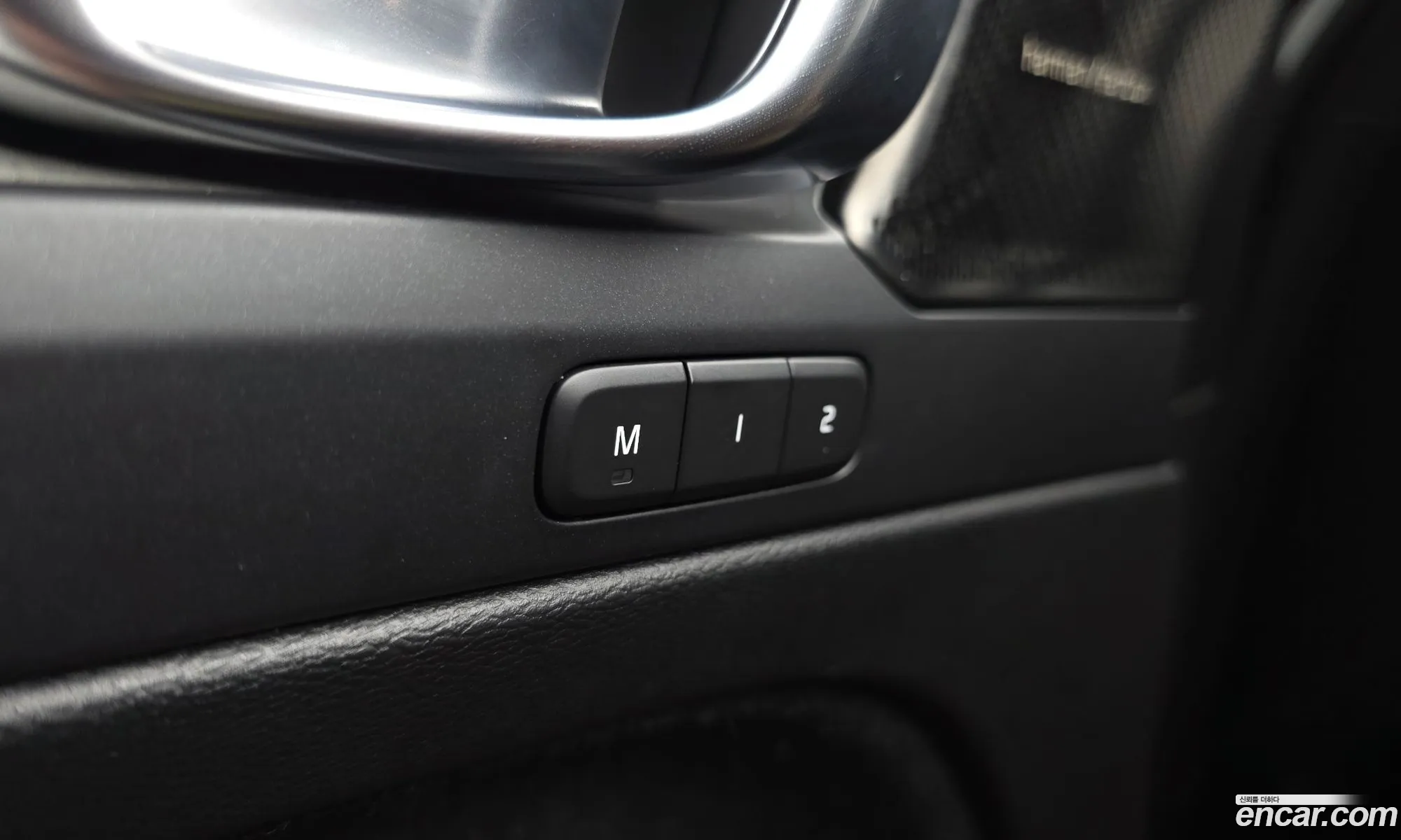 Volvo XC40 2020 YV1XZACACL2277245 — 23