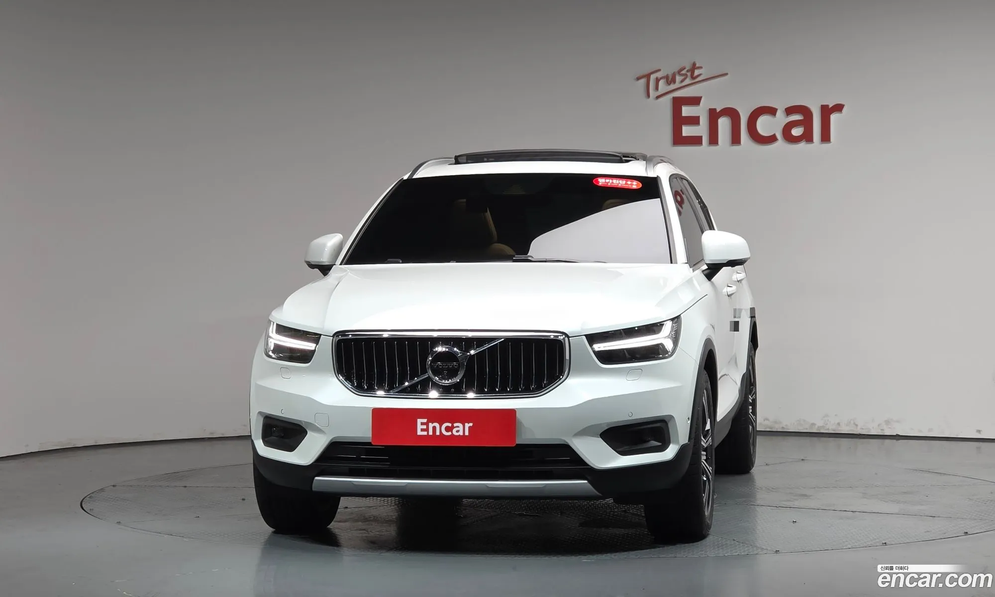 Volvo XC40 2020 YV1XZACACL2277245 — 16