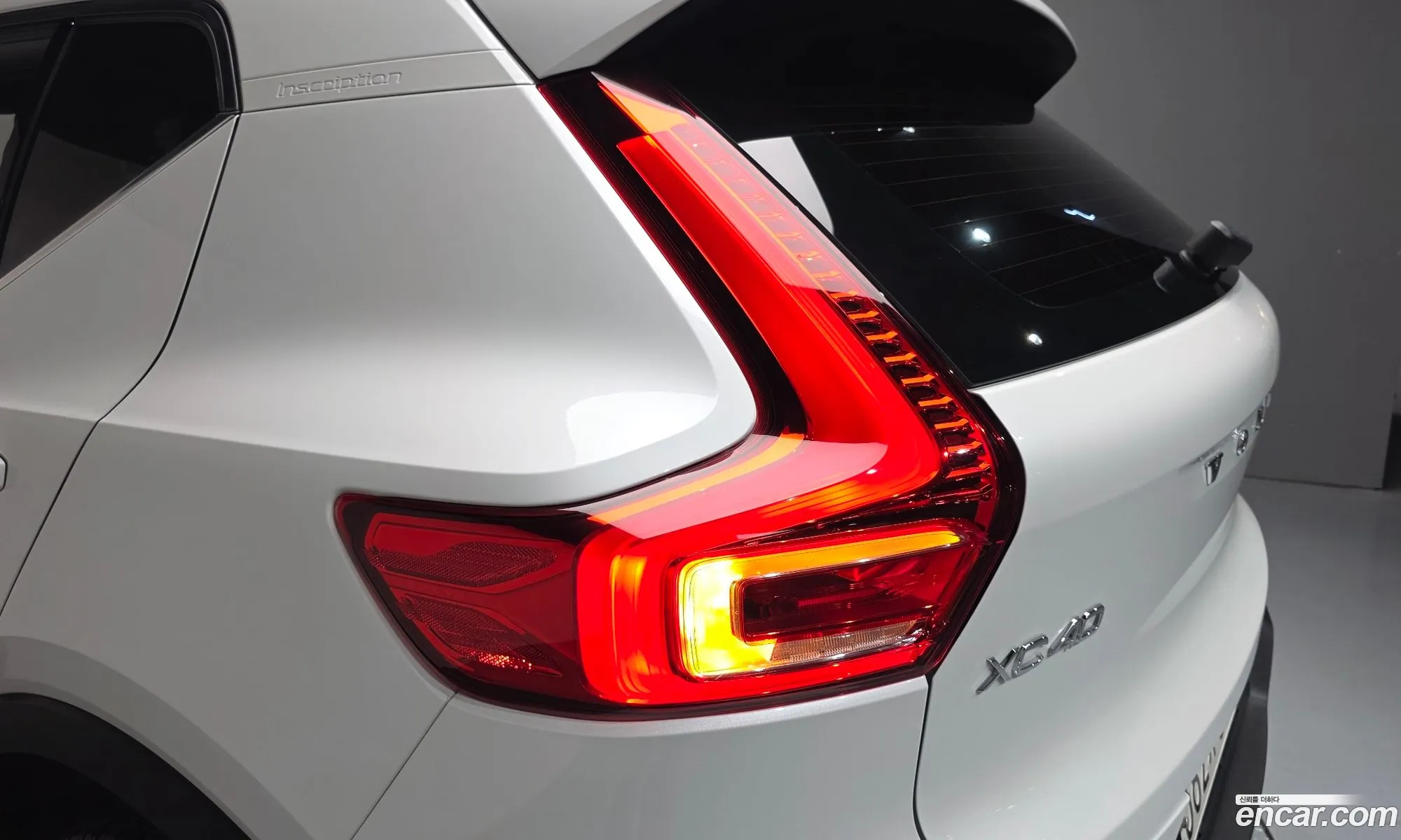 Volvo XC40 2020 YV1XZACACL2277245 — 7