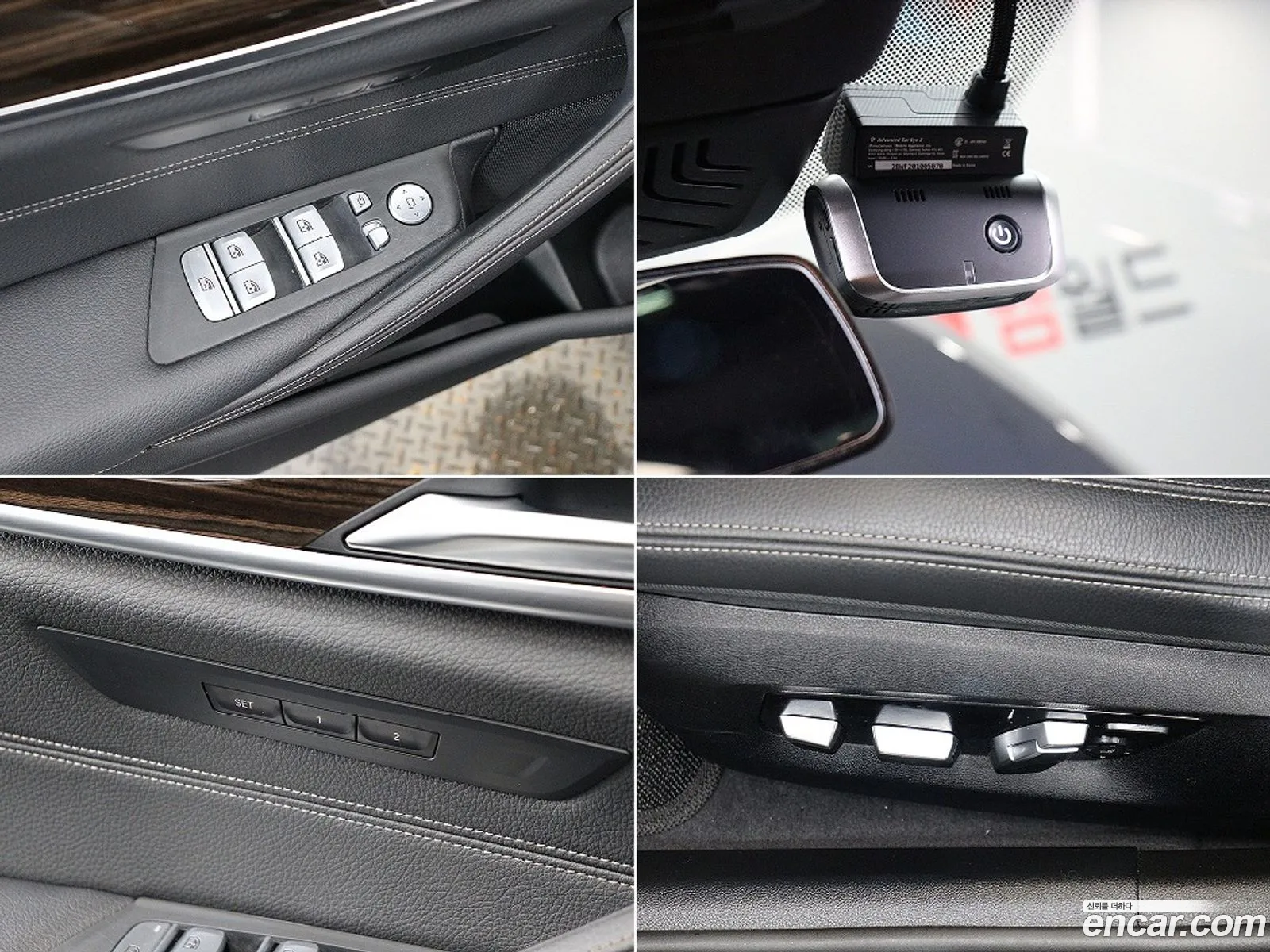 BMW 5 Series 2021 — 17