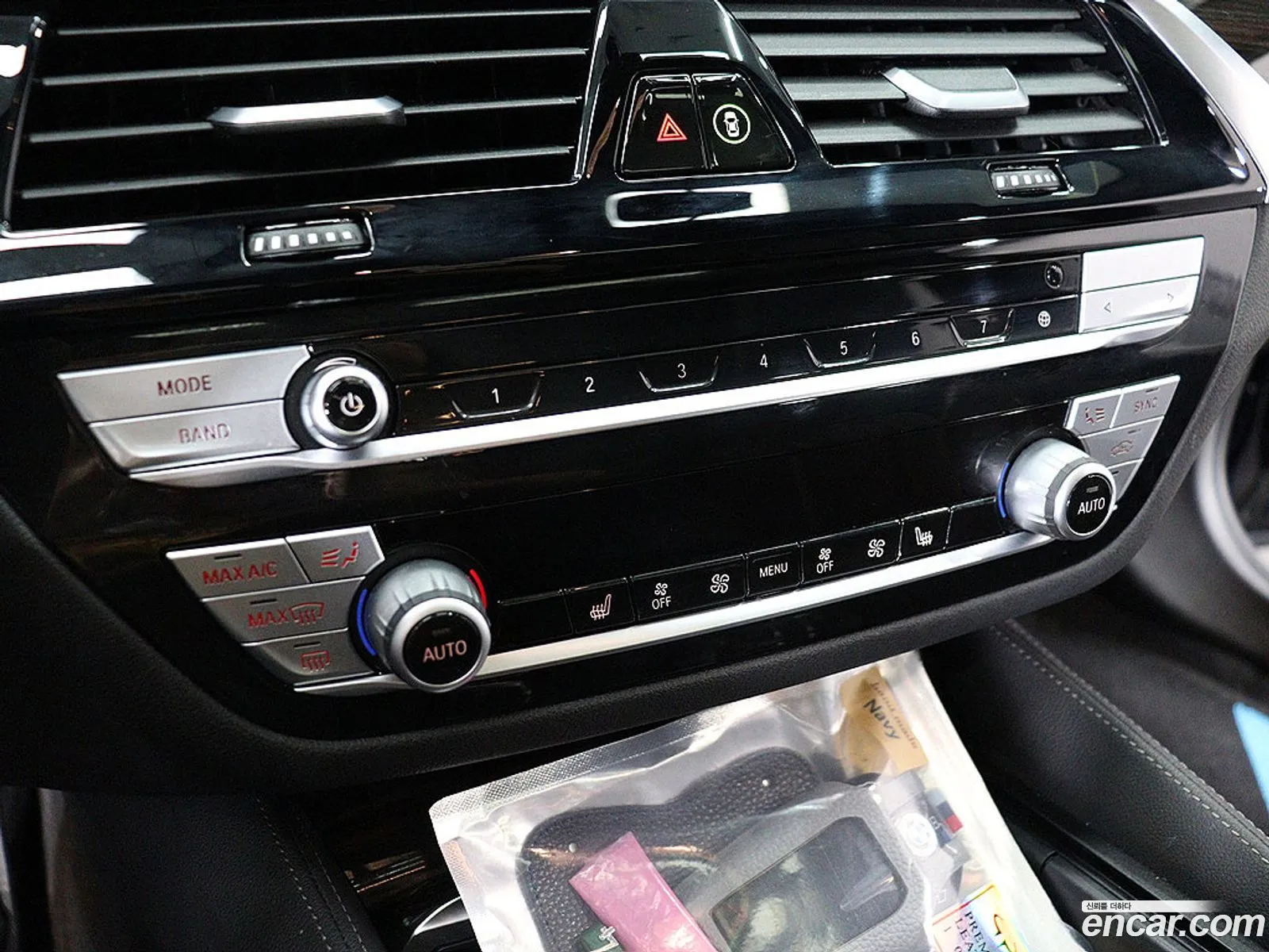 BMW 5 Series 2021 — 5