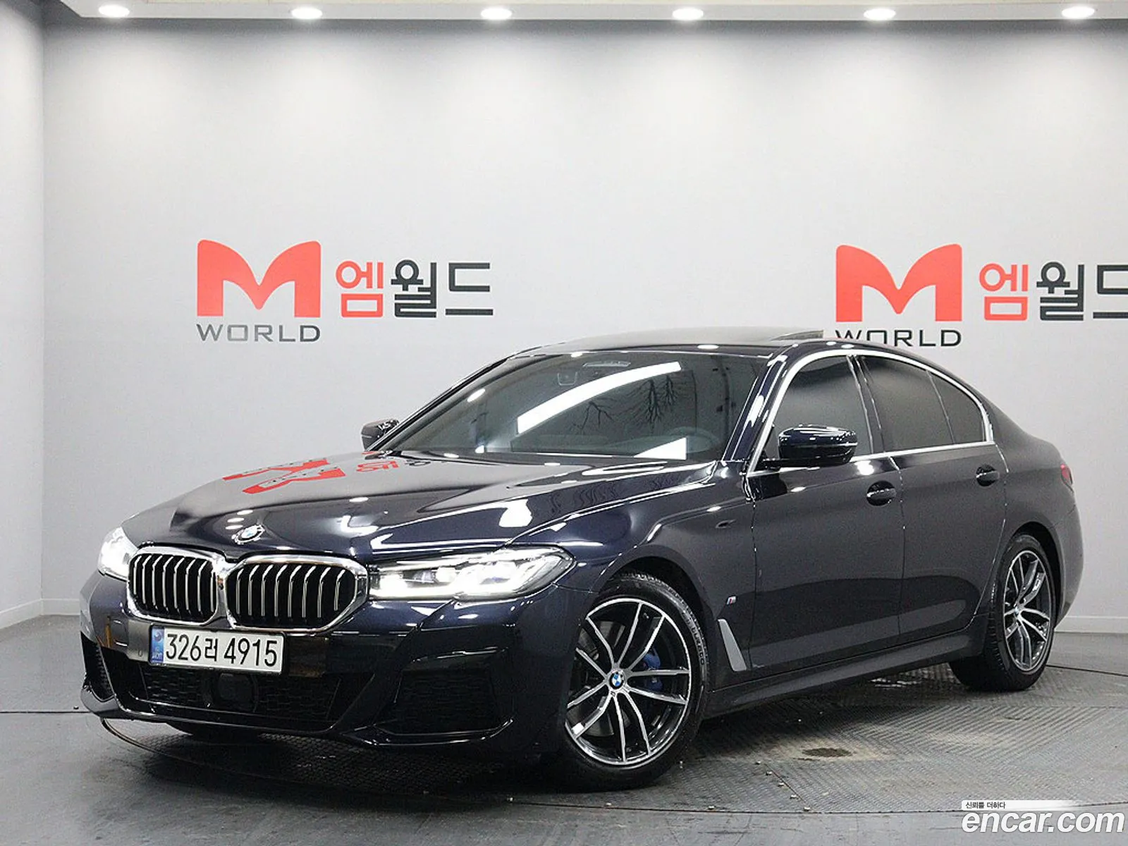 BMW 5 Series 2021 — 19