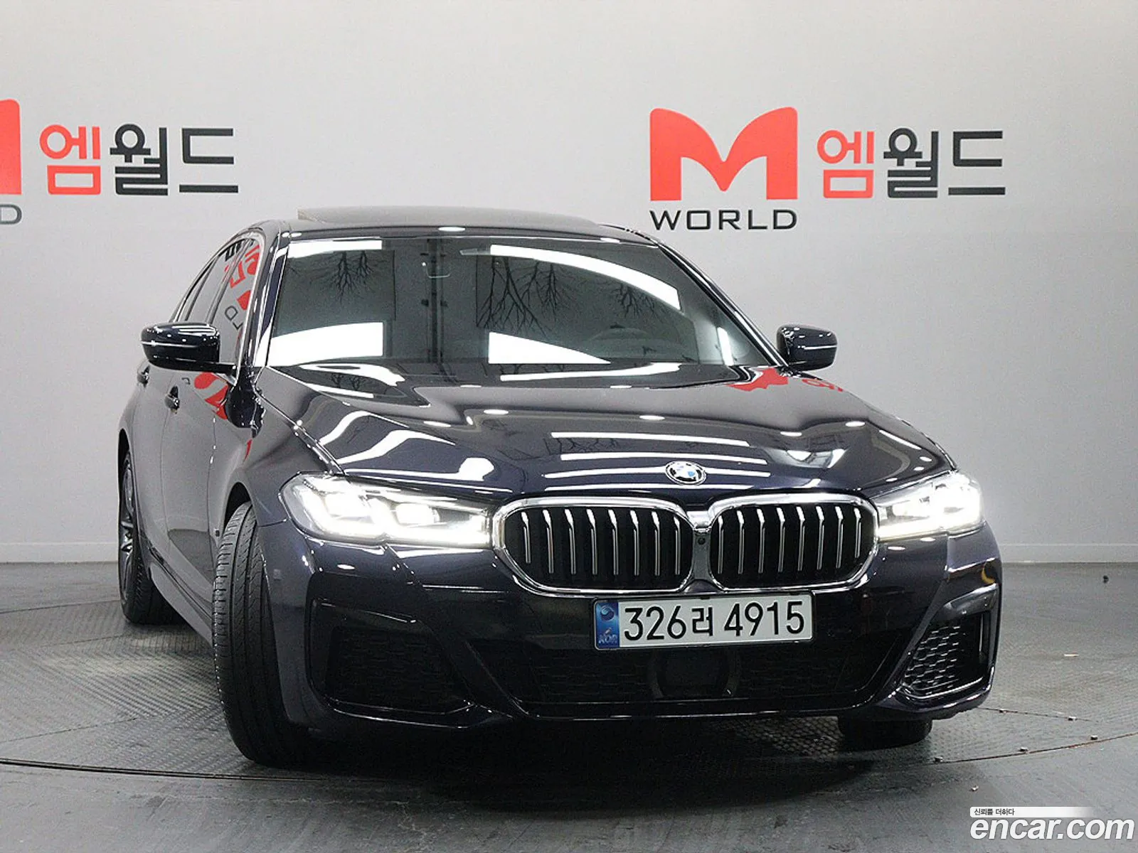 BMW 5 Series 2021 — 12