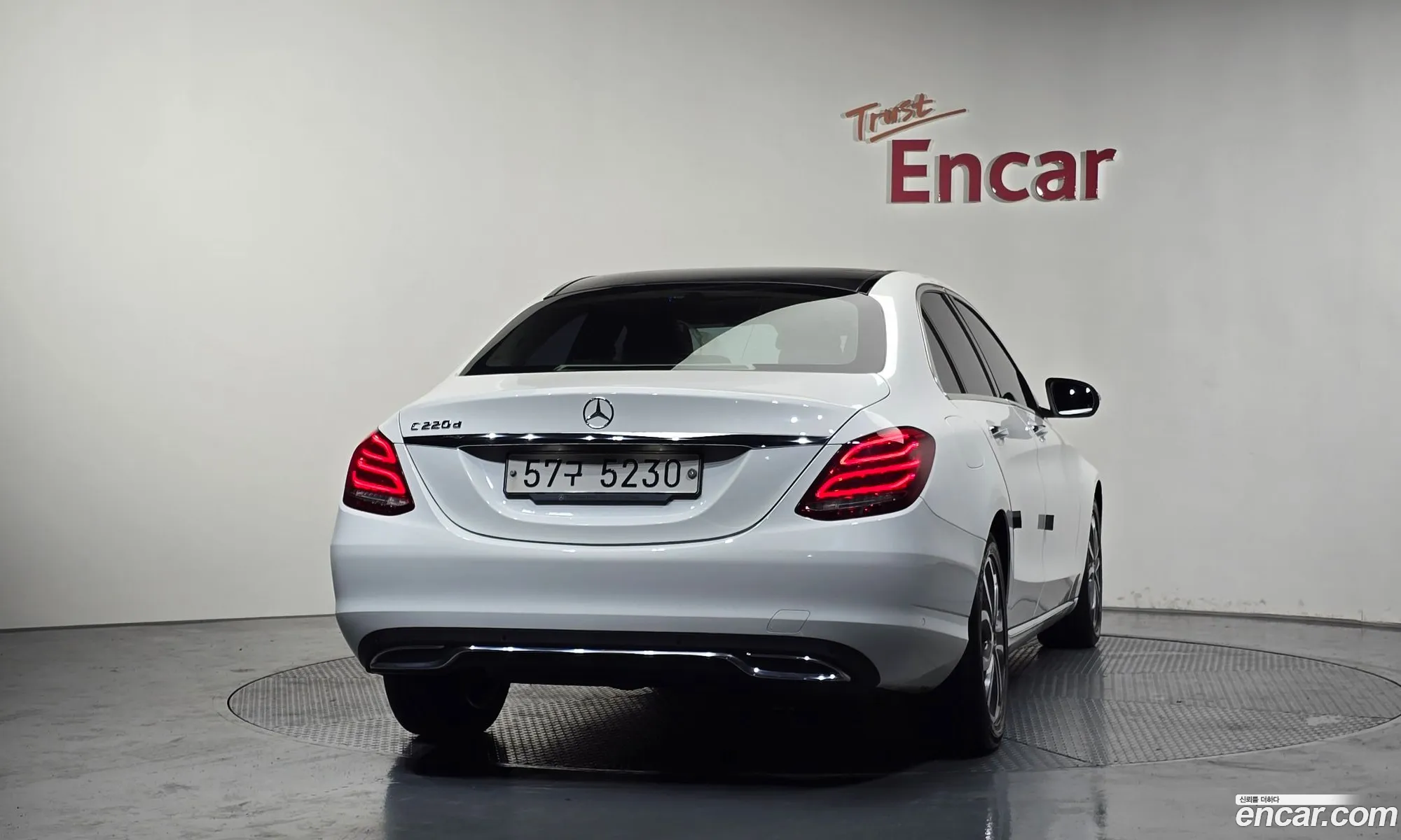 Mercedes-Benz C-Class W205 2017 WDDWF0EB2HR255488 — 14
