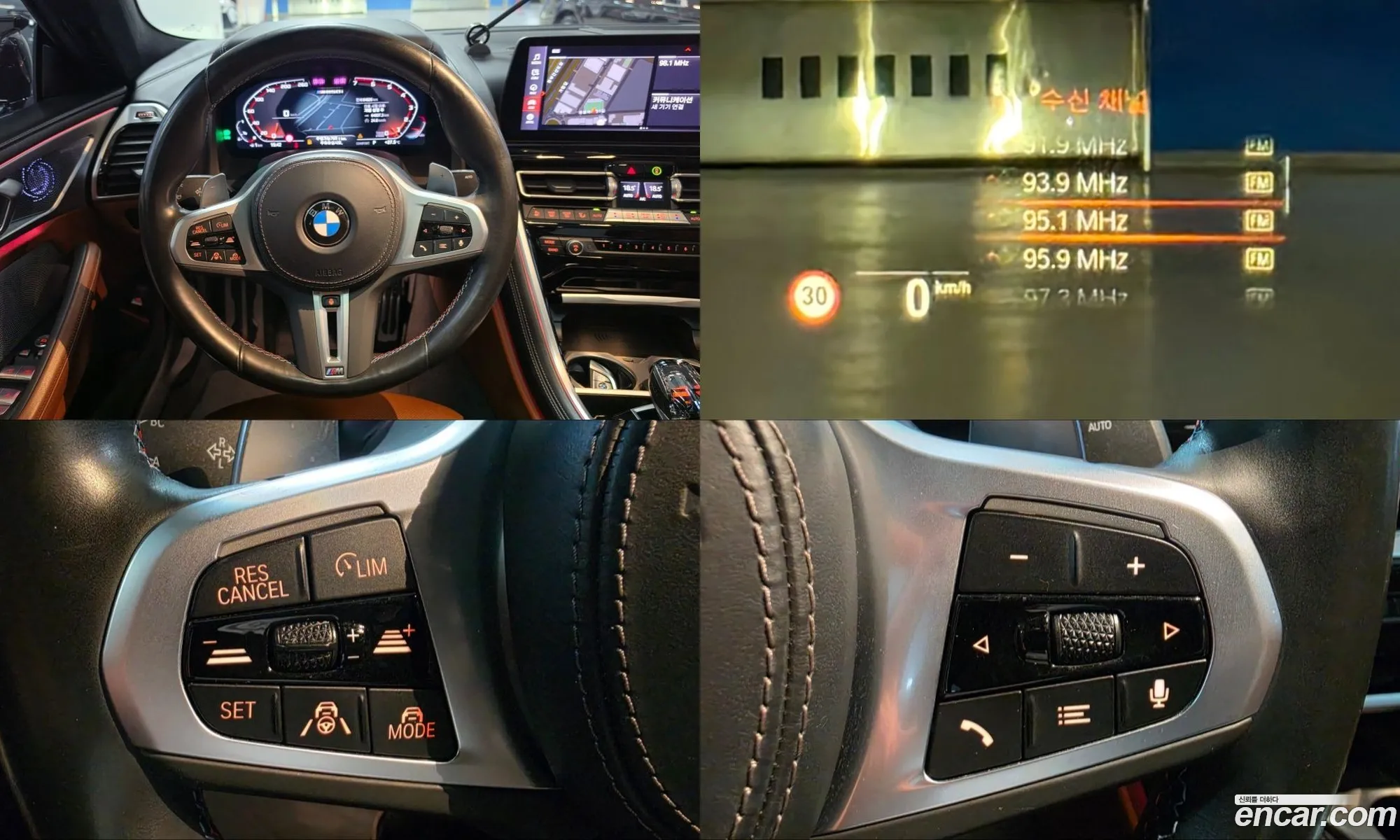 BMW 8 Series 2022 — 3