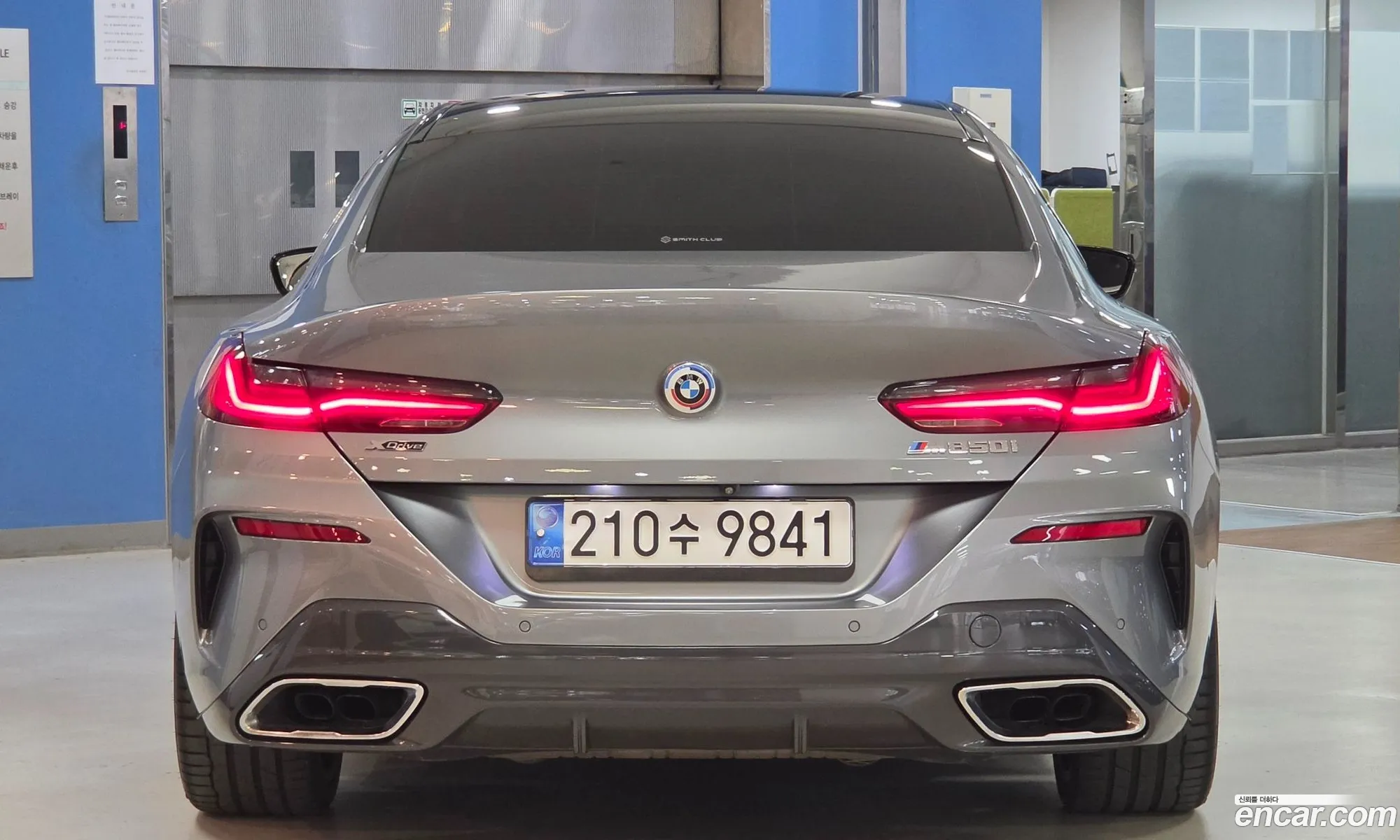 BMW 8 Series 2022 — 12