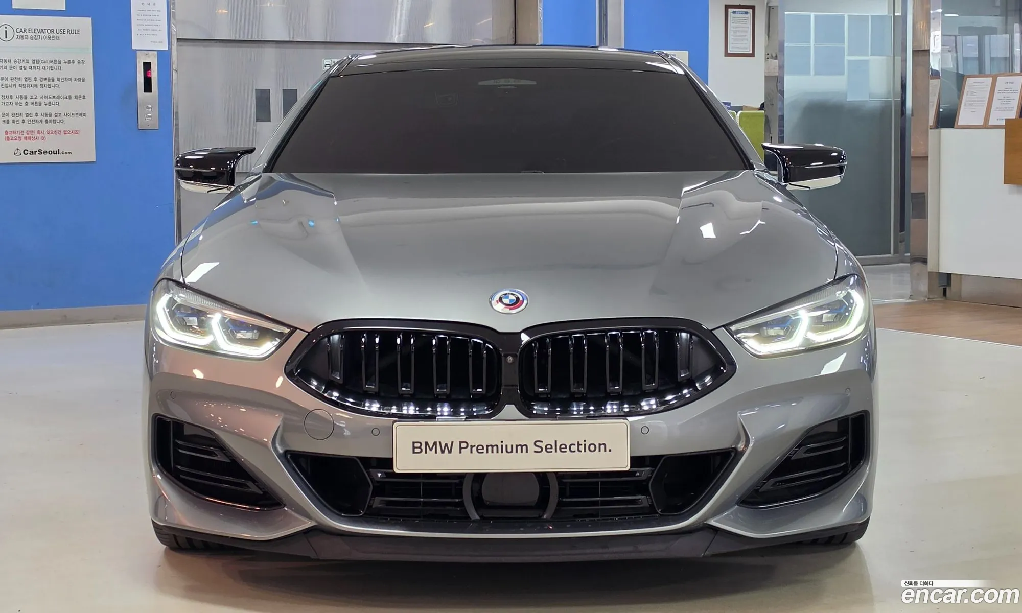 BMW 8 Series 2022 — 16
