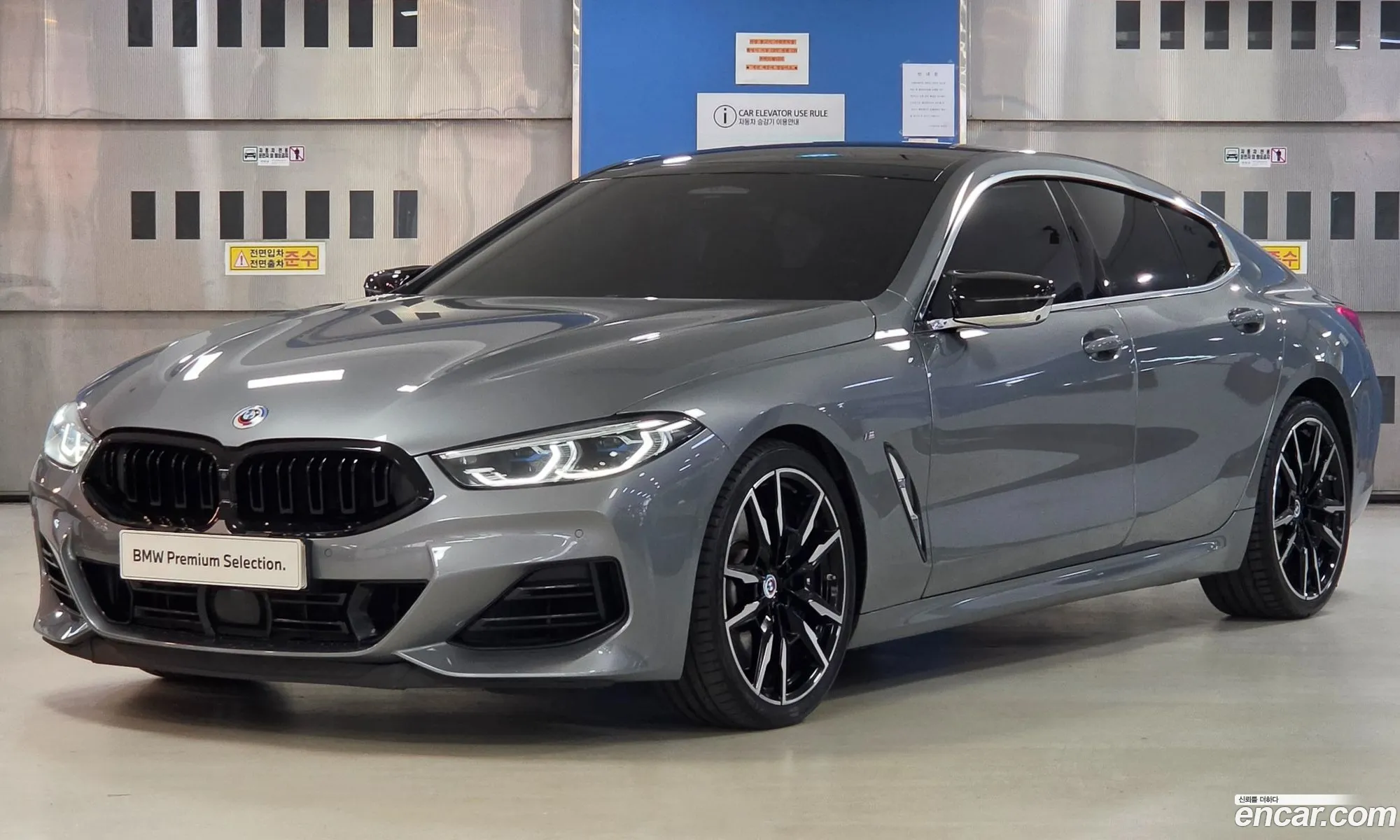 BMW 8 Series 2022 — 13
