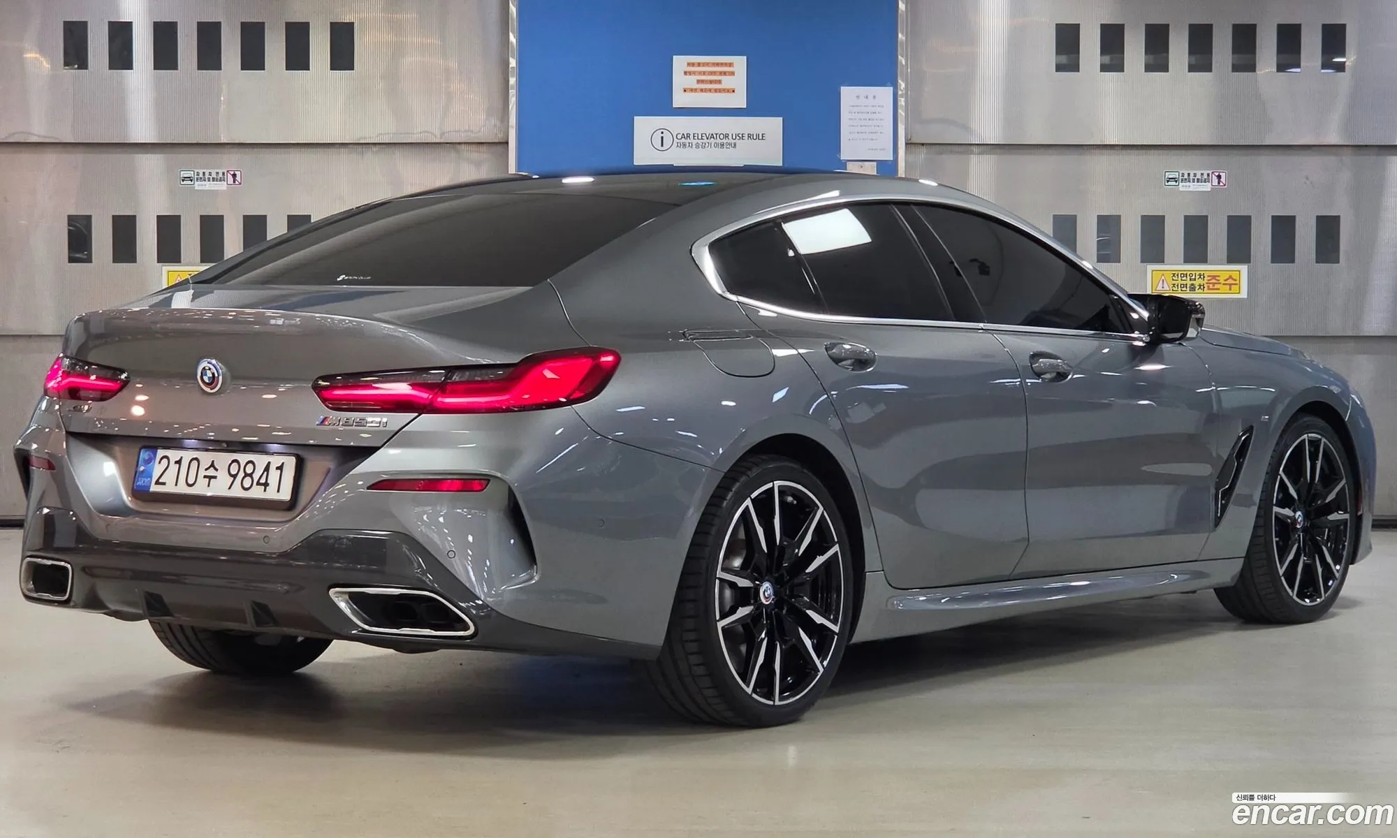 BMW 8 Series 2022 — 11