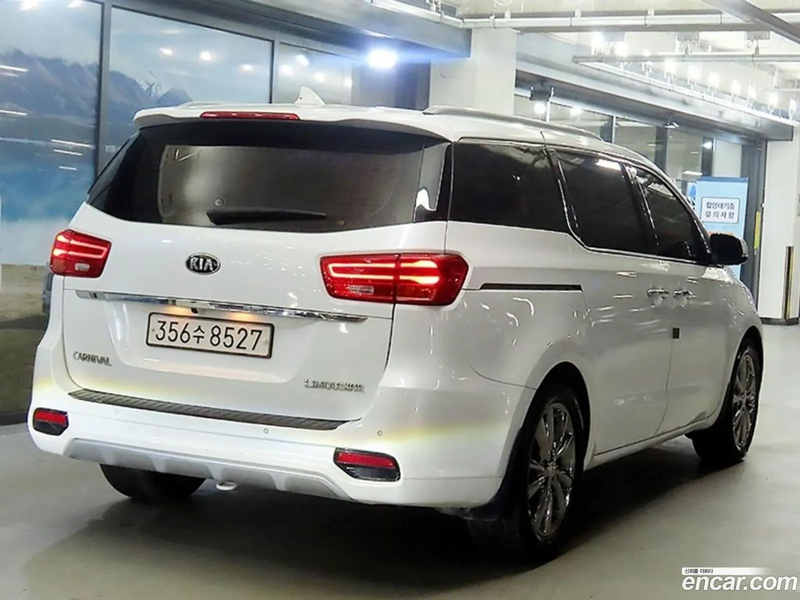 Kia Carnival 2019 — 4