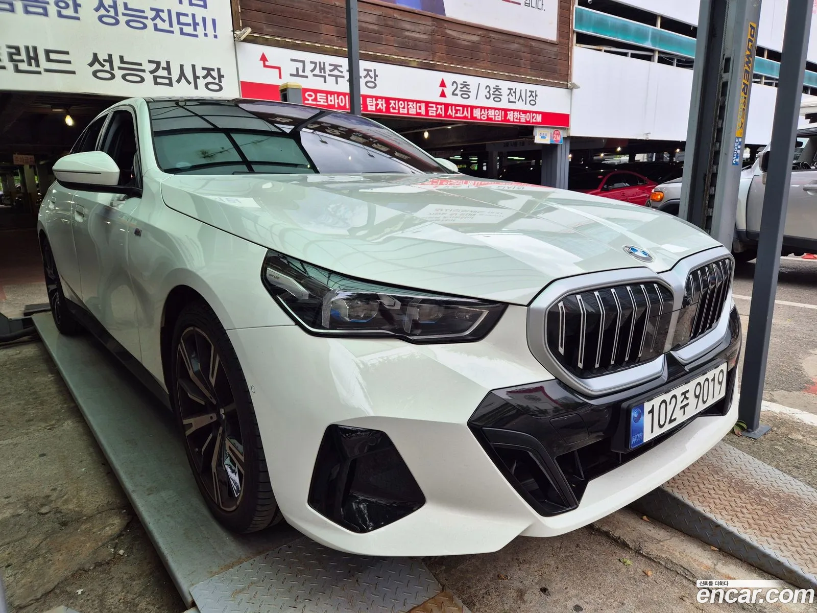 BMW 5 Series 2023 — 20