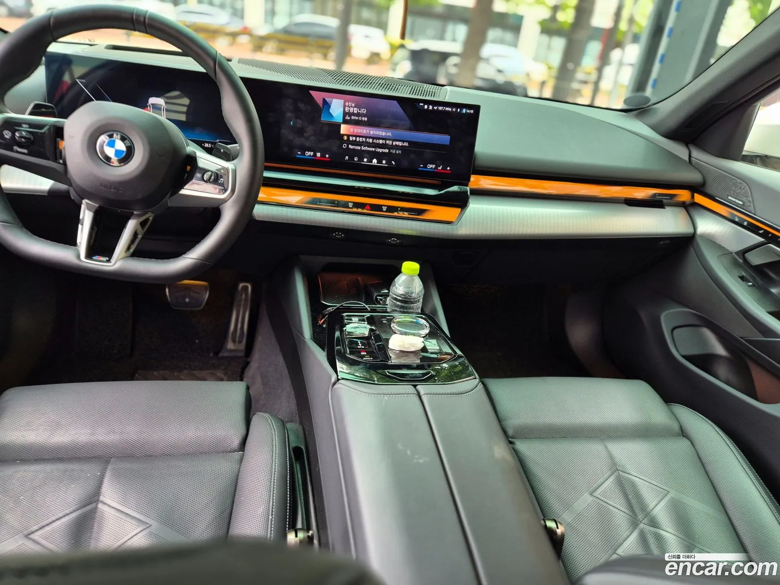 BMW 5 Series 2023 — 8