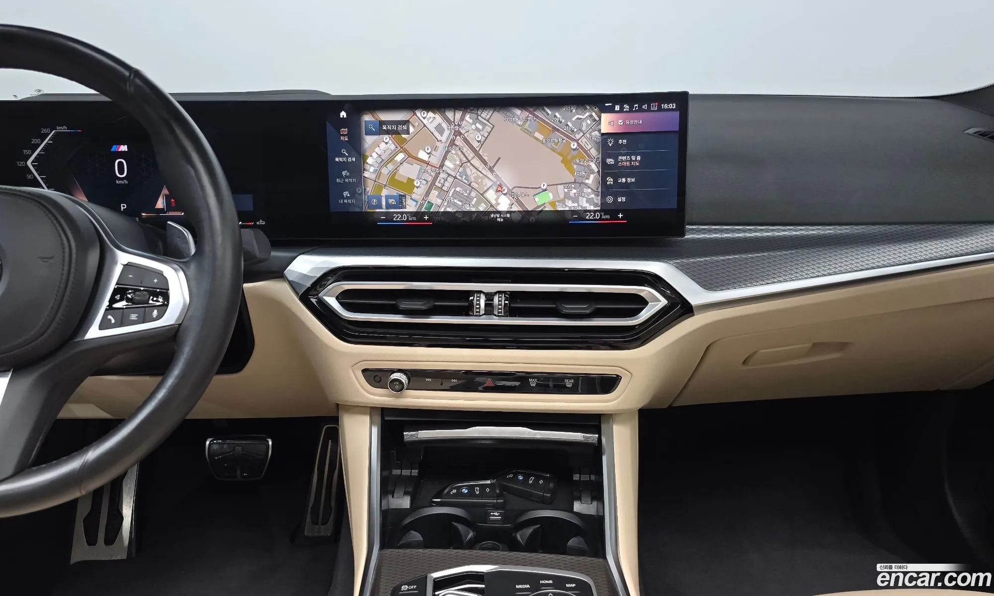 BMW 3 Series 2023 — 23