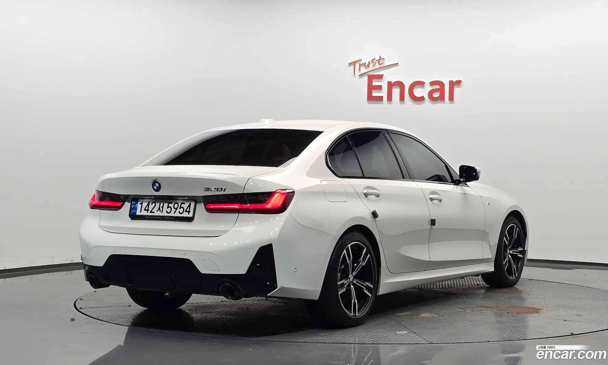 BMW 3 Series 2023 — 6