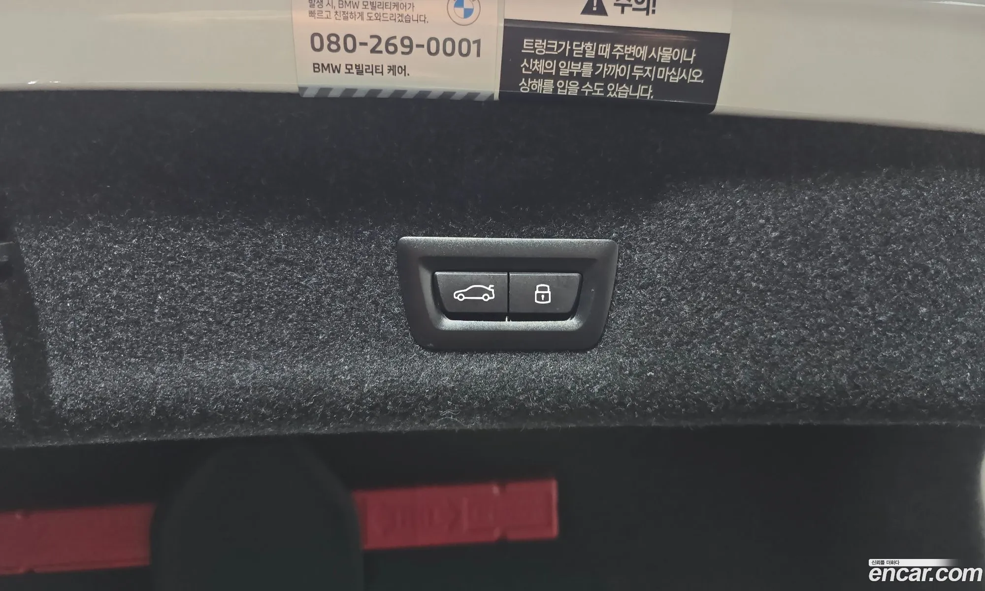 BMW 3 Series 2023 — 28