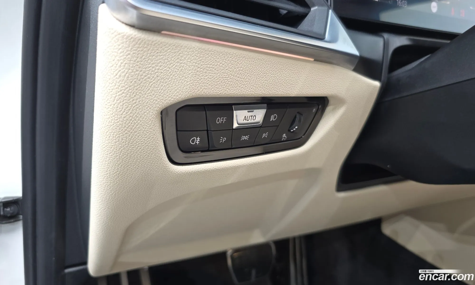 BMW 3 Series 2023 — 14