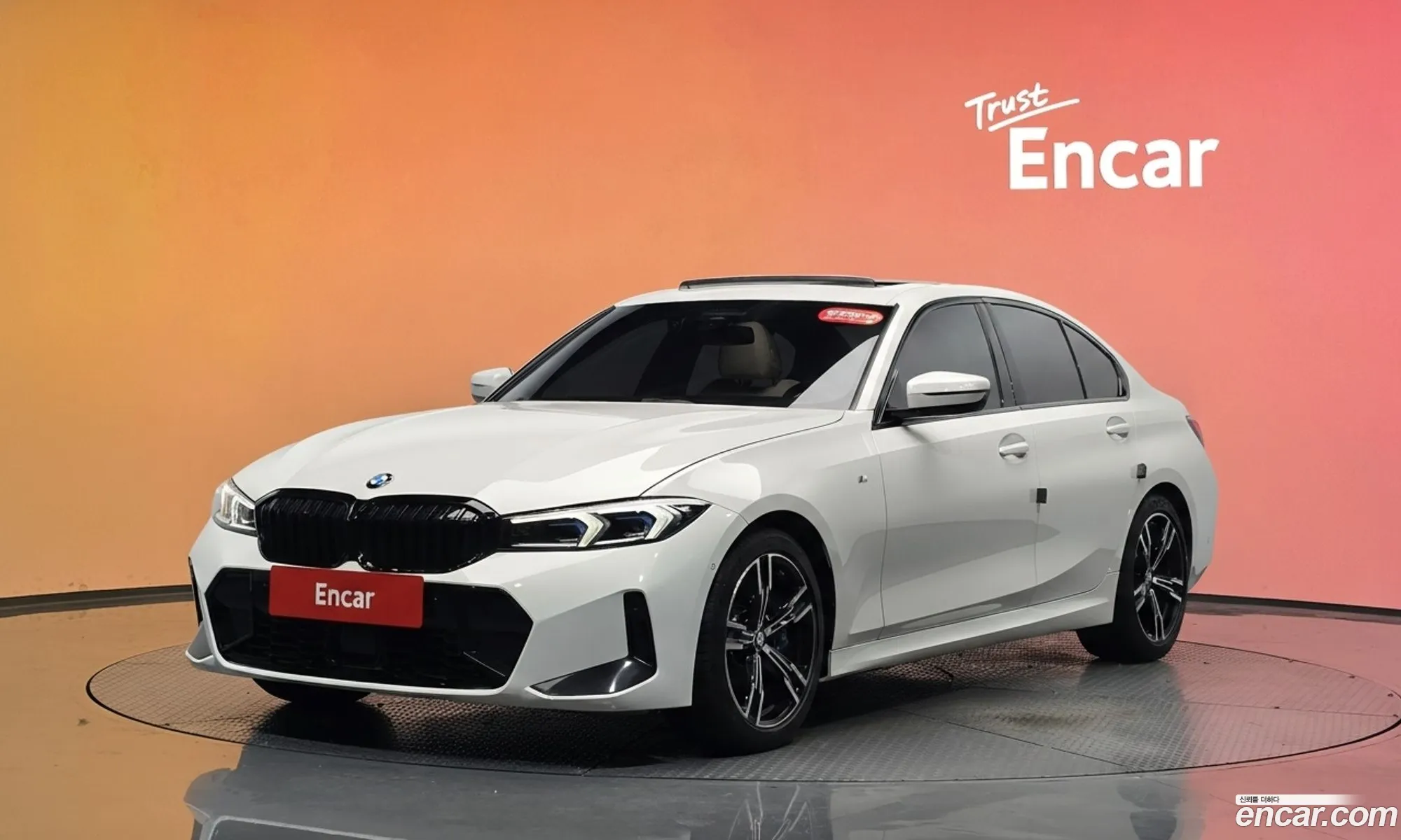 BMW 3 Series 2023 — 25