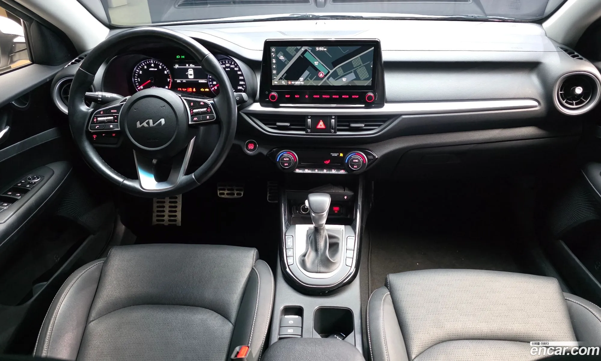 Kia K3 2023 — 3