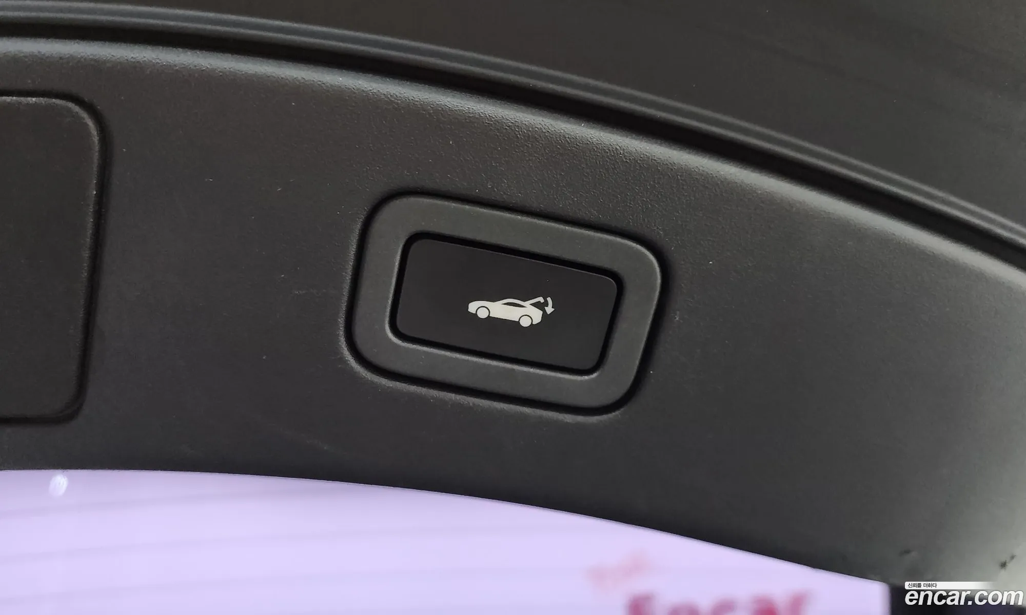 Jaguar F-Type 2014 SAJAA61C1F8K12477 — 7