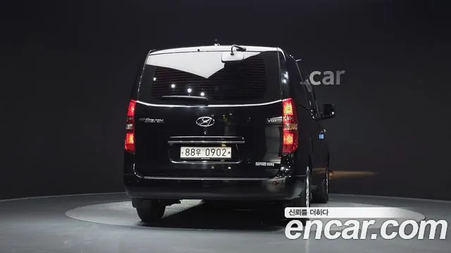 Hyundai Grand Starex 2020 — 3