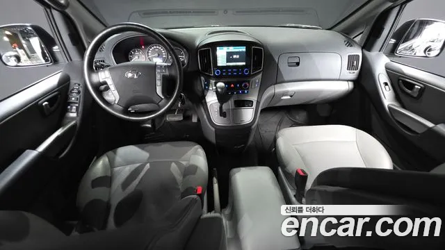 Hyundai Grand Starex 2020 — 4