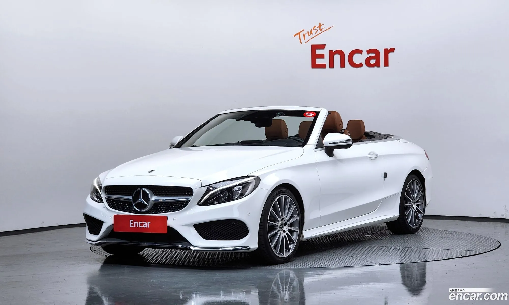 Mercedes-Benz C-Class W205 2018 — 12