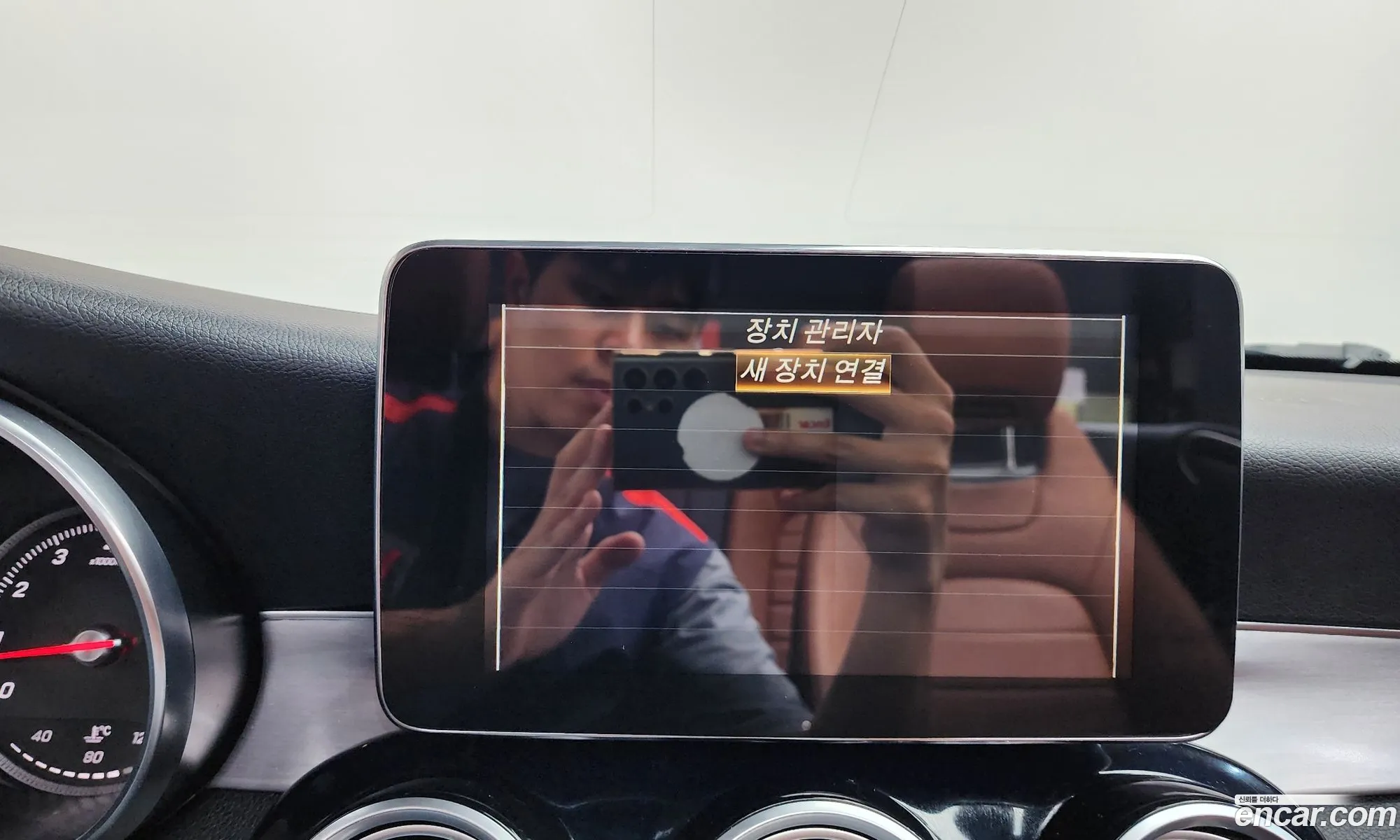 Mercedes-Benz C-Class W205 2018 — 16