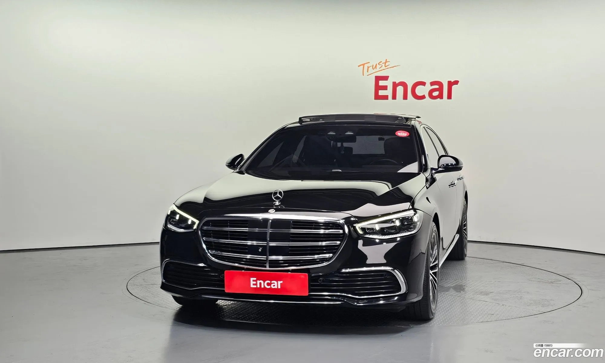 Mercedes-Benz S-Class W223 2021 — 8