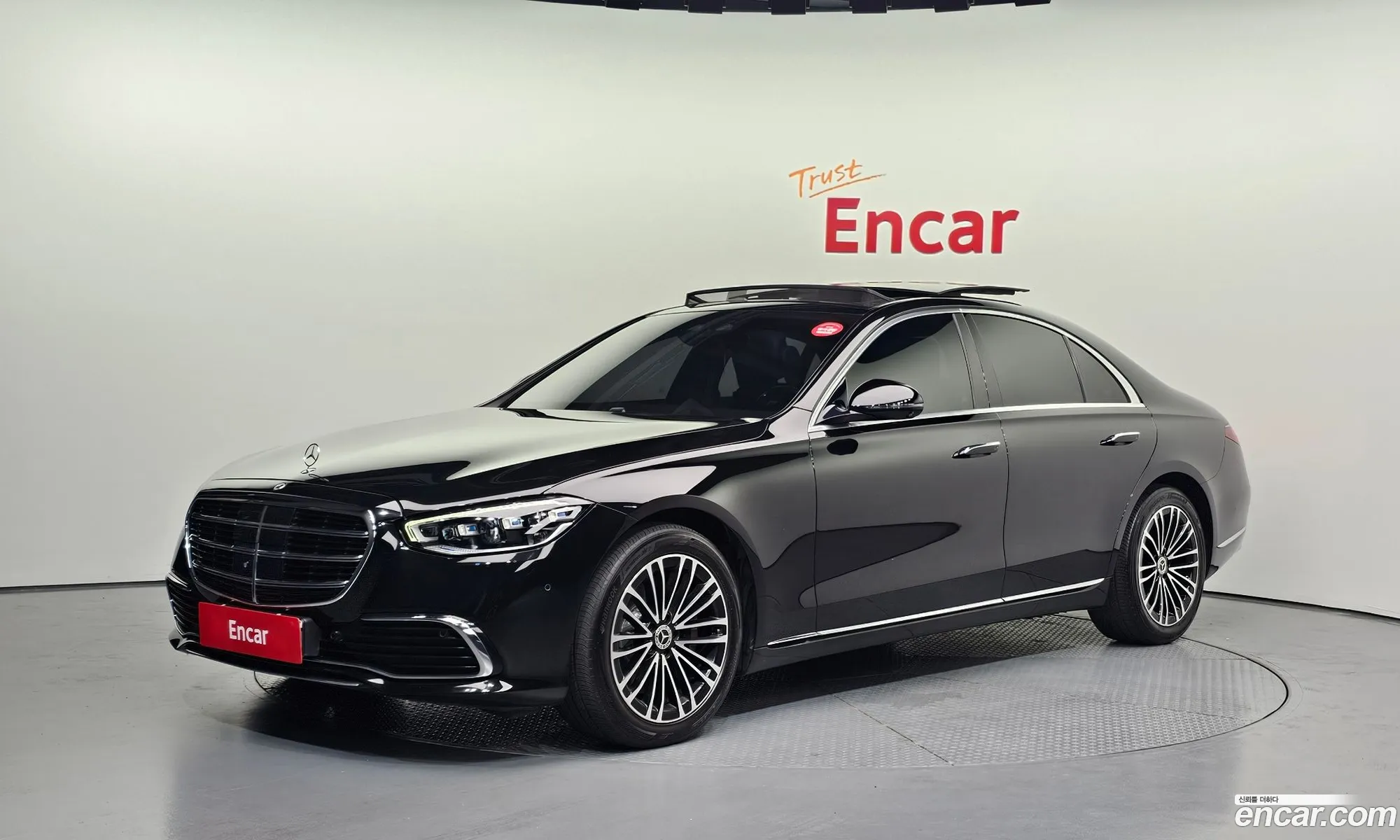 Mercedes-Benz S-Class W223 2021 — 20
