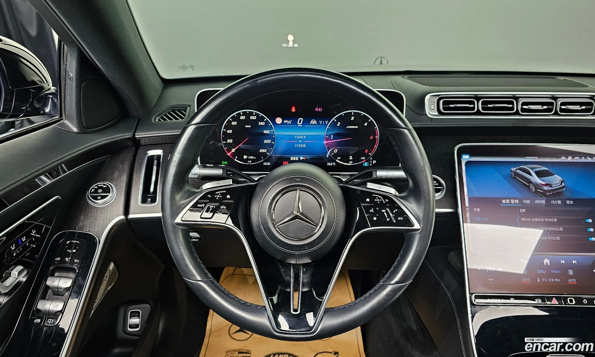 Mercedes-Benz S-Class W223 2021 — 12