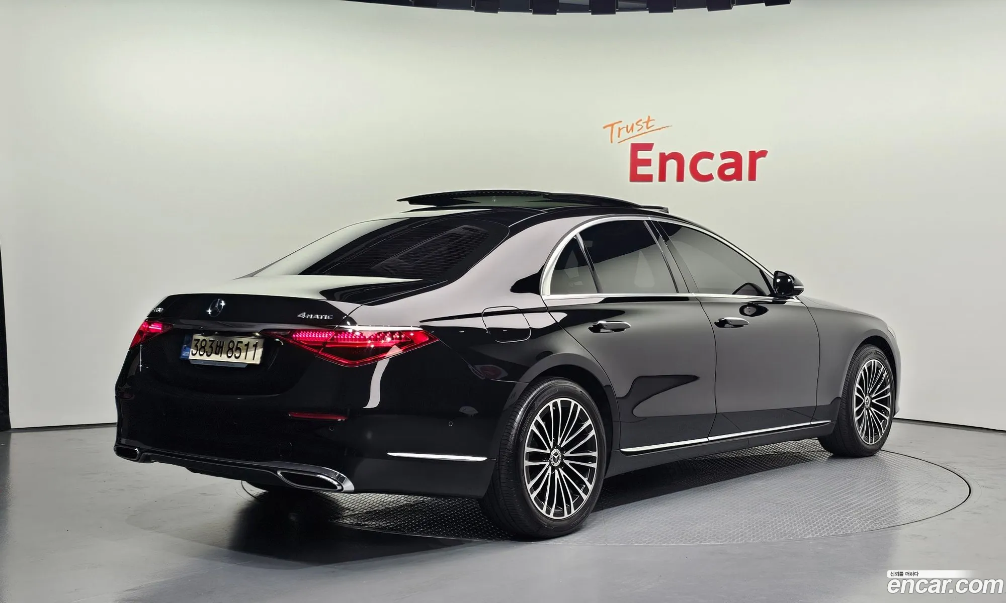 Mercedes-Benz S-Class W223 2021 — 16