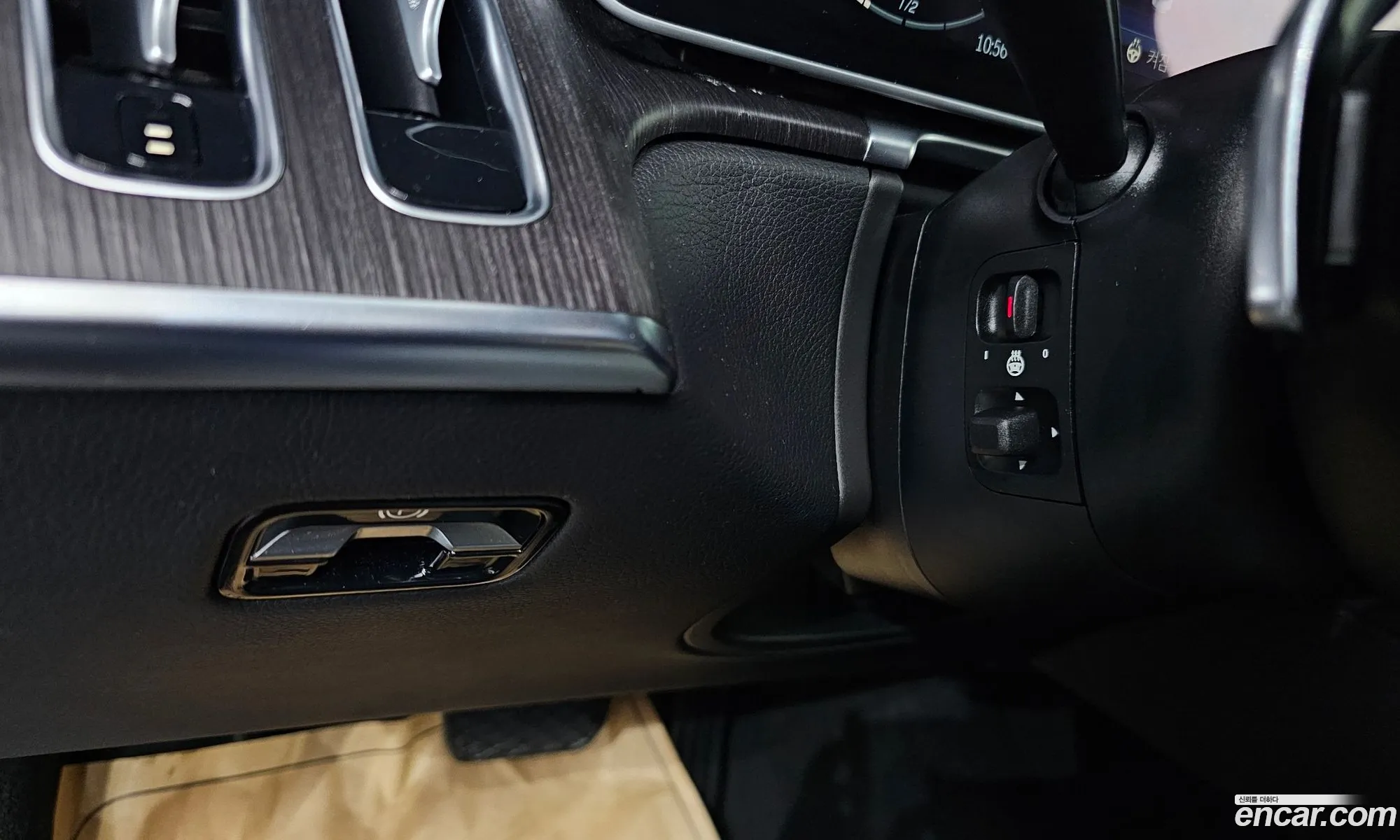 Mercedes-Benz S-Class W223 2021 — 5