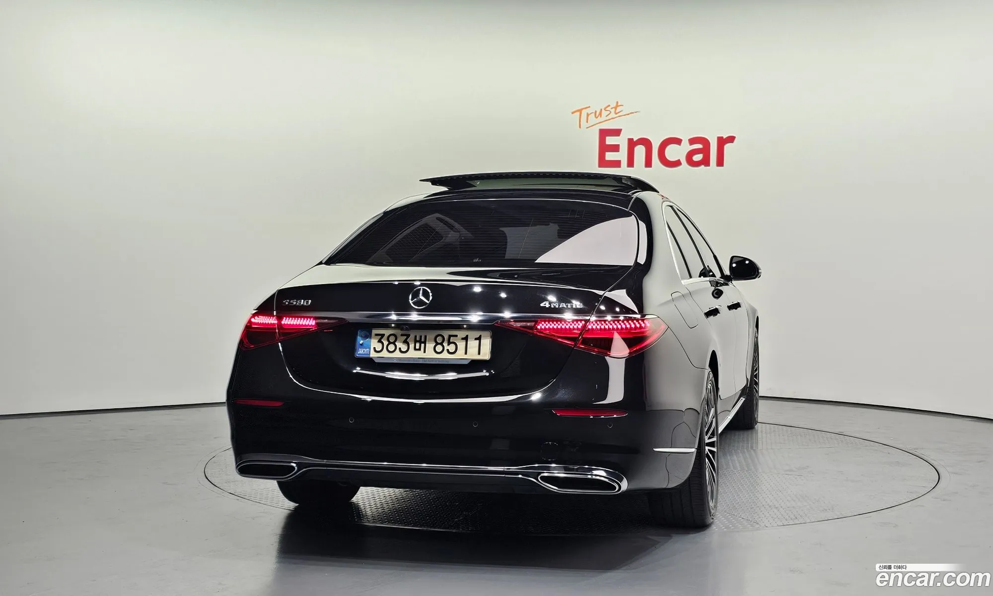 Mercedes-Benz S-Class W223 2021 — 9
