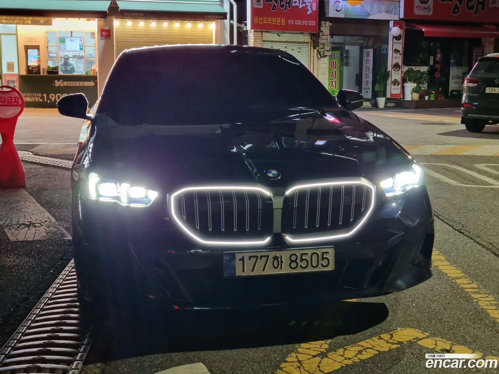 BMW 5 Series 2024 — 13