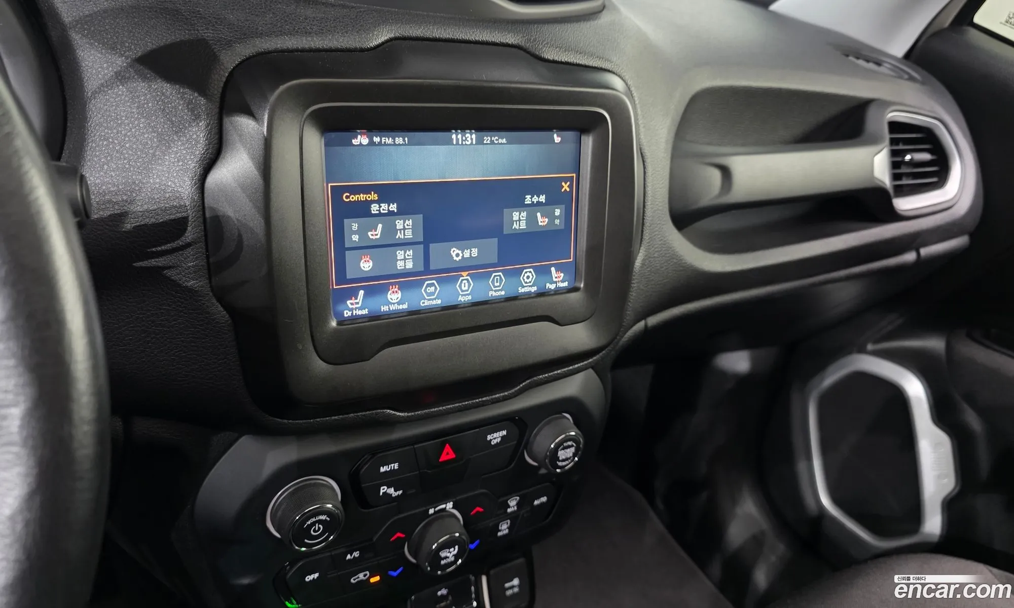 Jeep Renegade 2021 1C4NJCBB8MPM33632 — 31