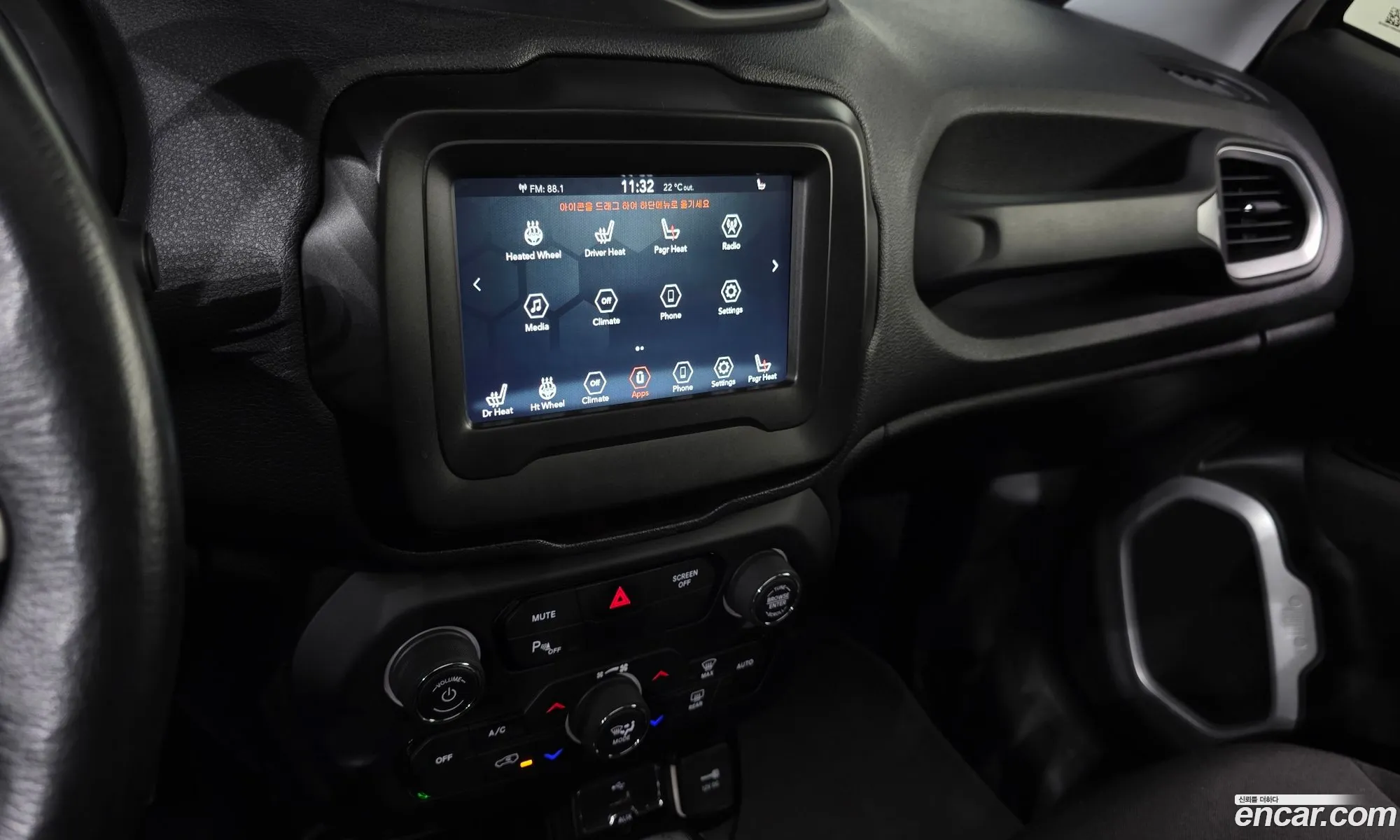 Jeep Renegade 2021 1C4NJCBB8MPM33632 — 6