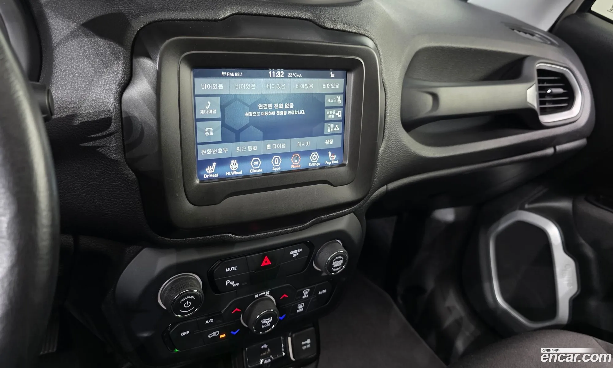 Jeep Renegade 2021 1C4NJCBB8MPM33632 — 8