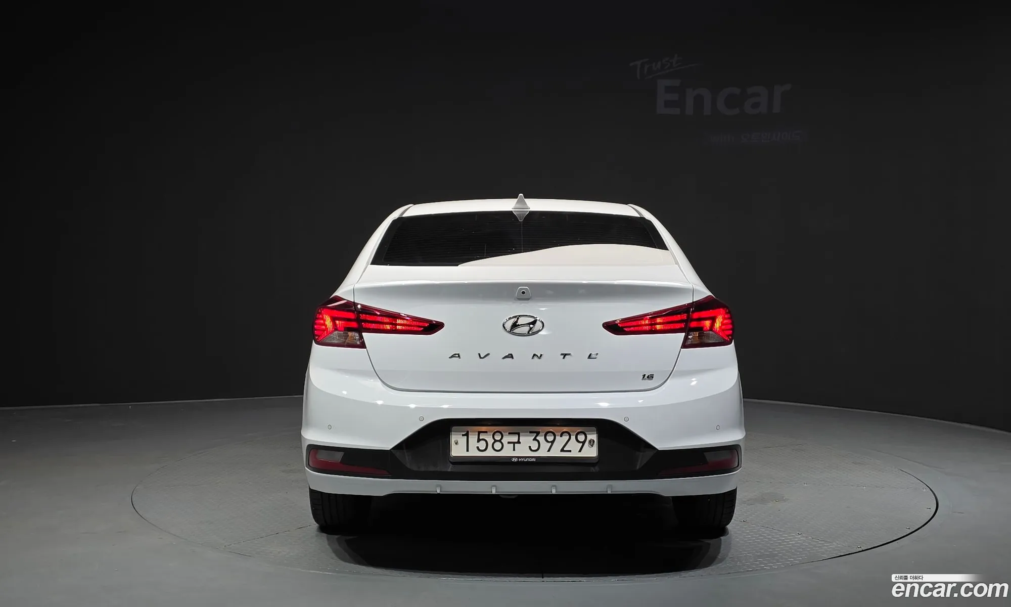 Hyundai Elantra AD 2020 — 2