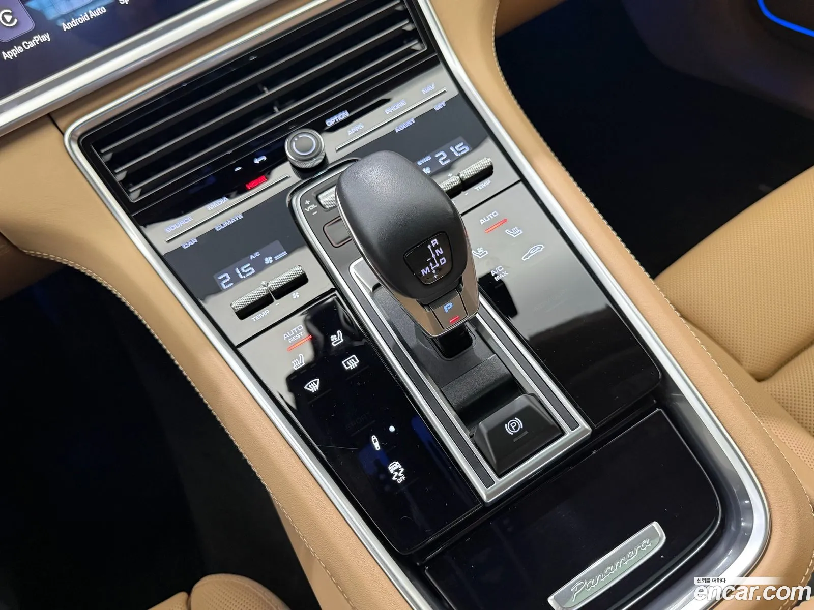 Porsche Panamera 2023 — 9