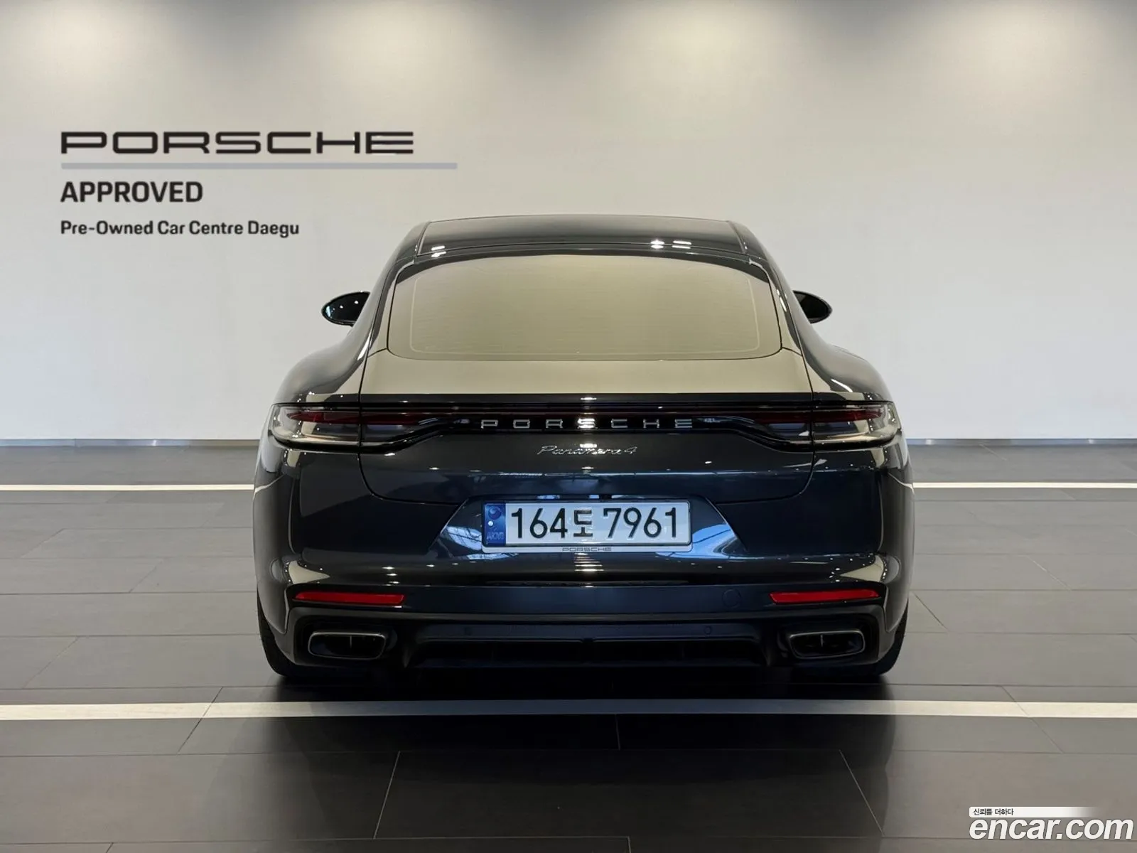 Porsche Panamera 2023 — 15