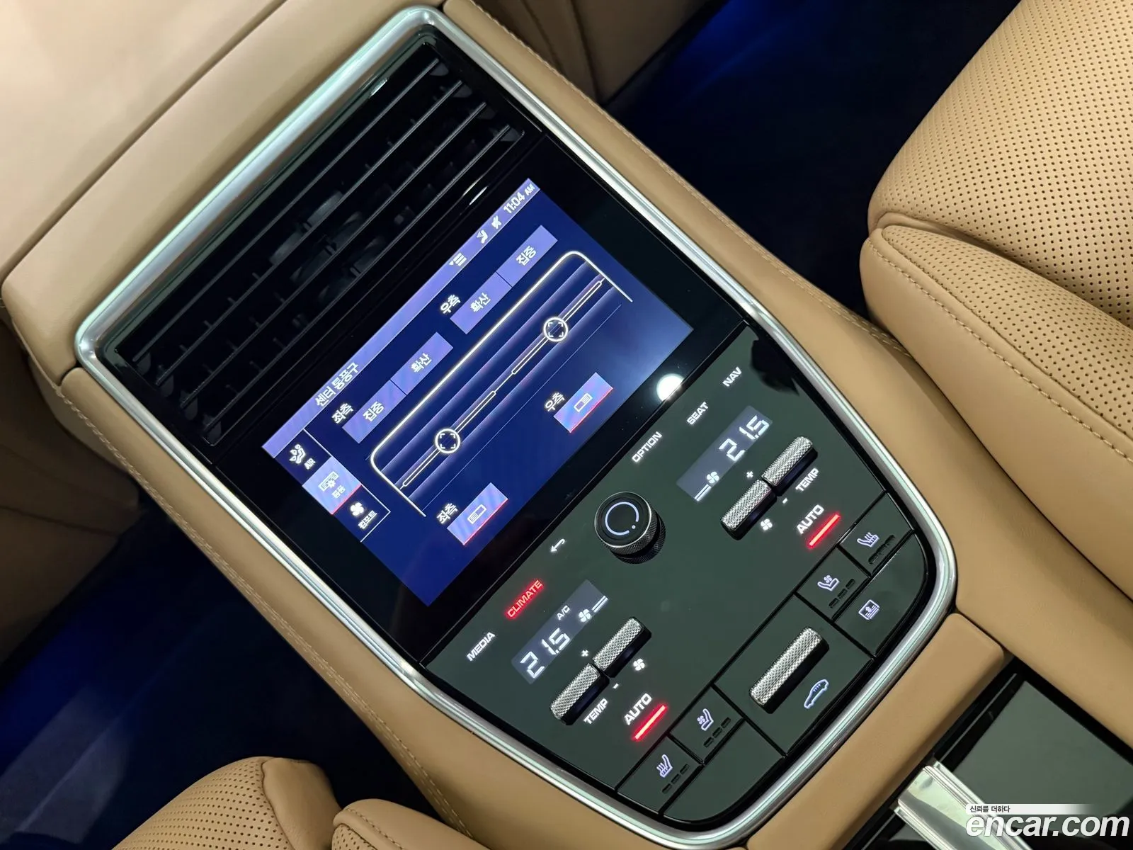 Porsche Panamera 2023 — 13