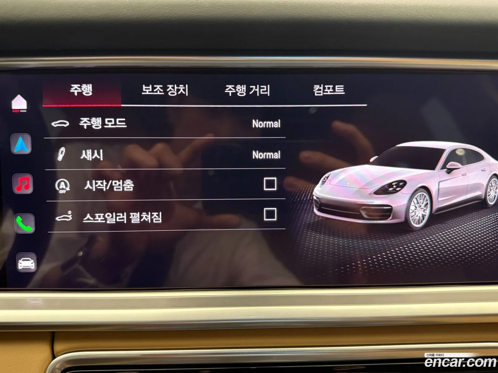 Porsche Panamera 2023 — 14