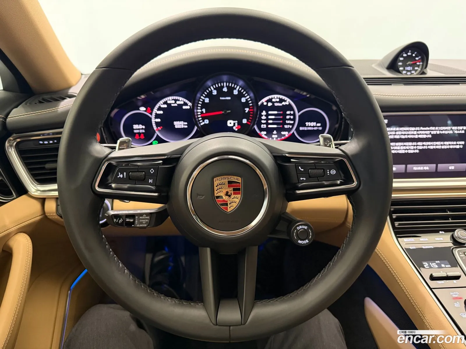 Porsche Panamera 2023 — 12