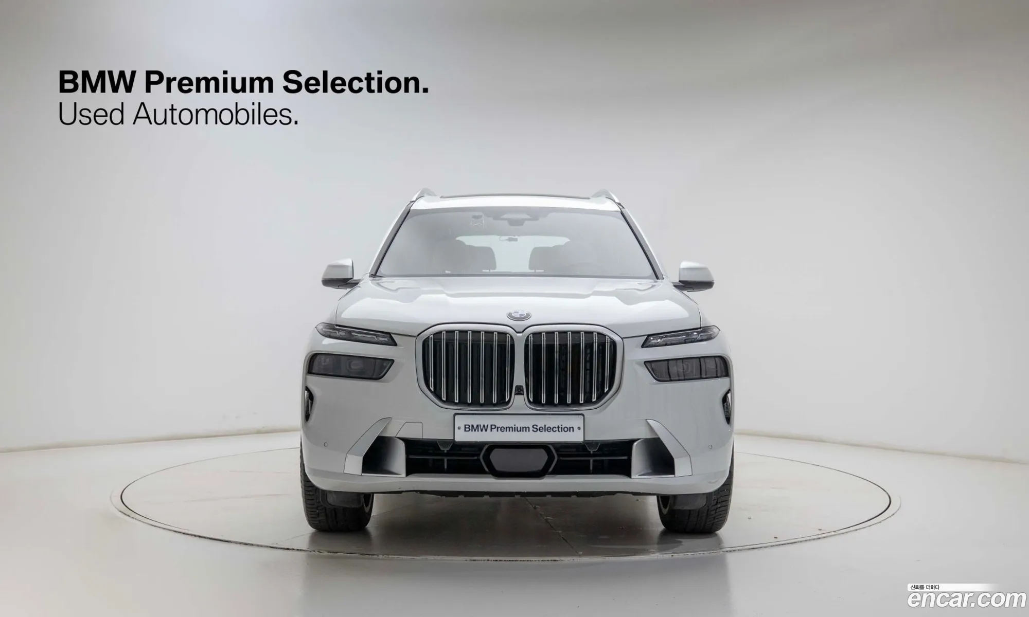 BMW X7 2025 — 12