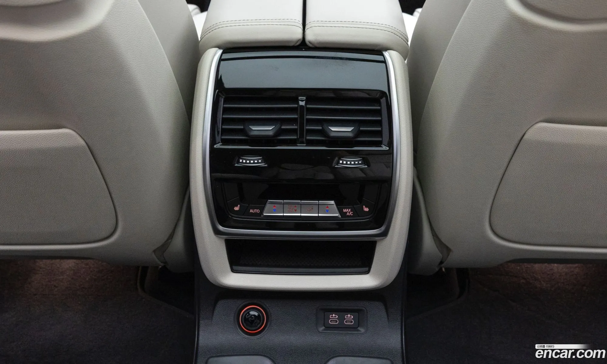 BMW X7 2025 — 17