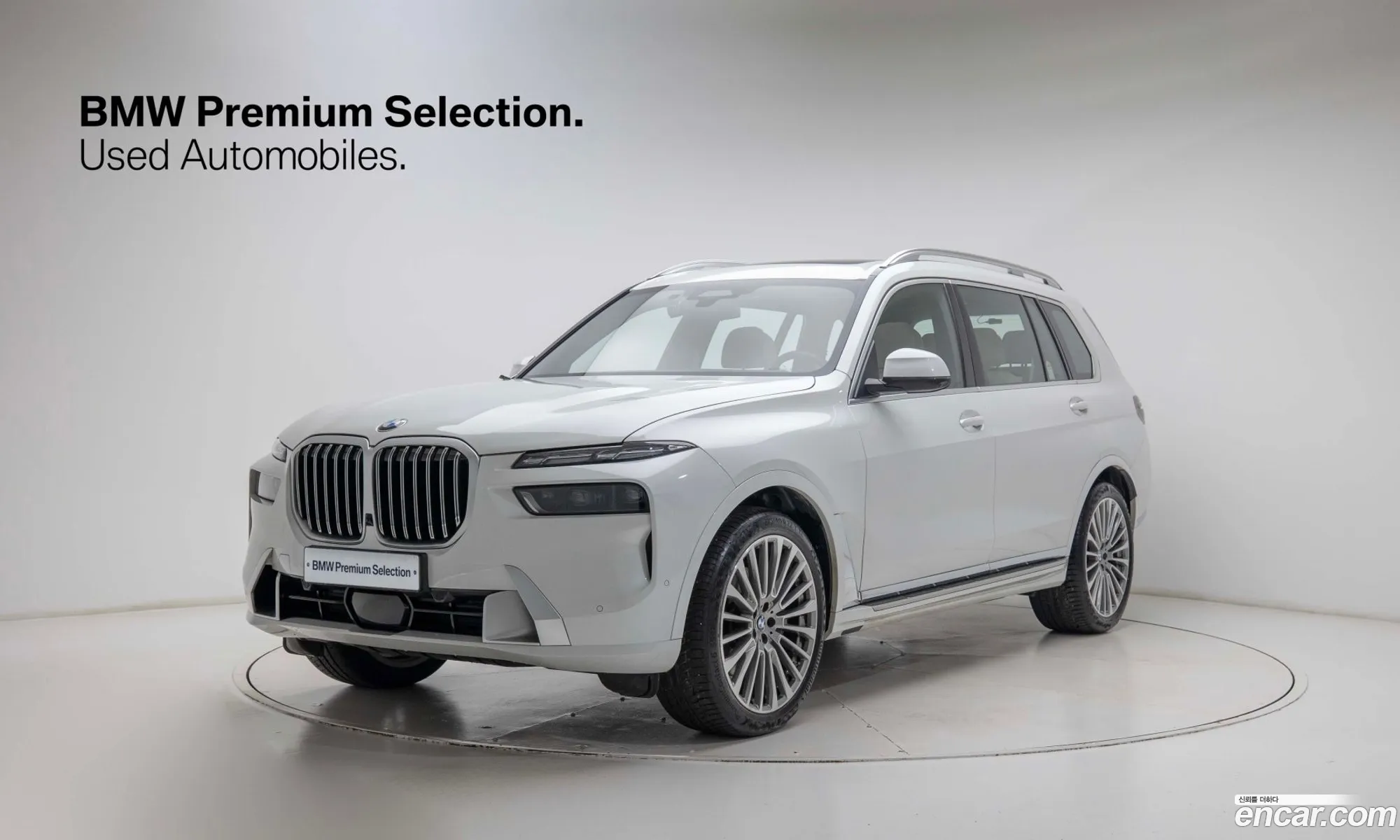 BMW X7 2025 — 18