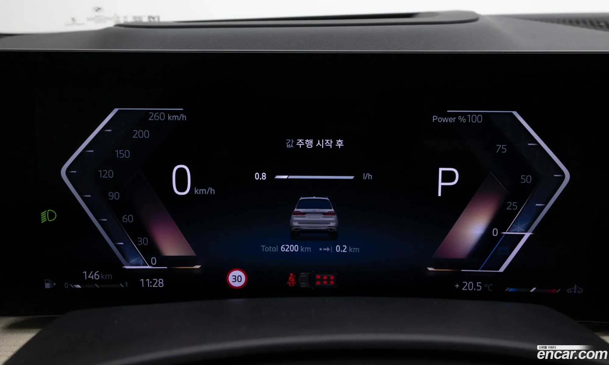 BMW X7 2025 — 3